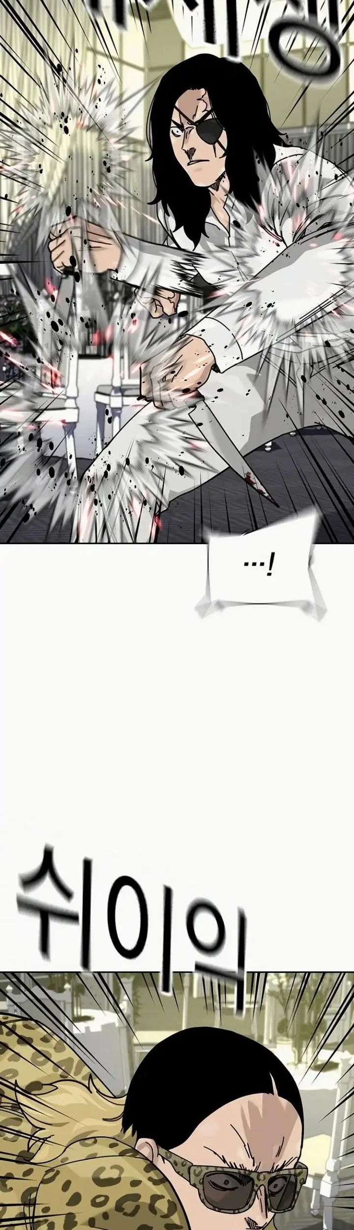 Everyone Loves Her Chapter 197 Gambar 38