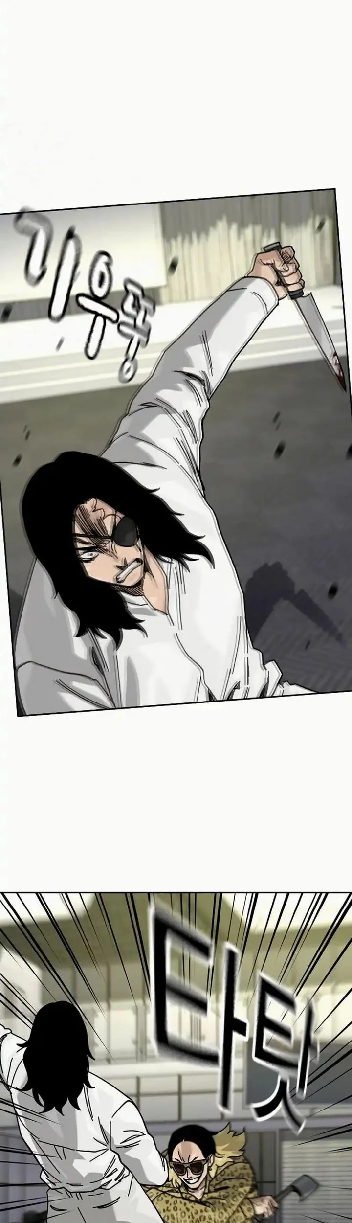 Everyone Loves Her Chapter 197 Gambar 44