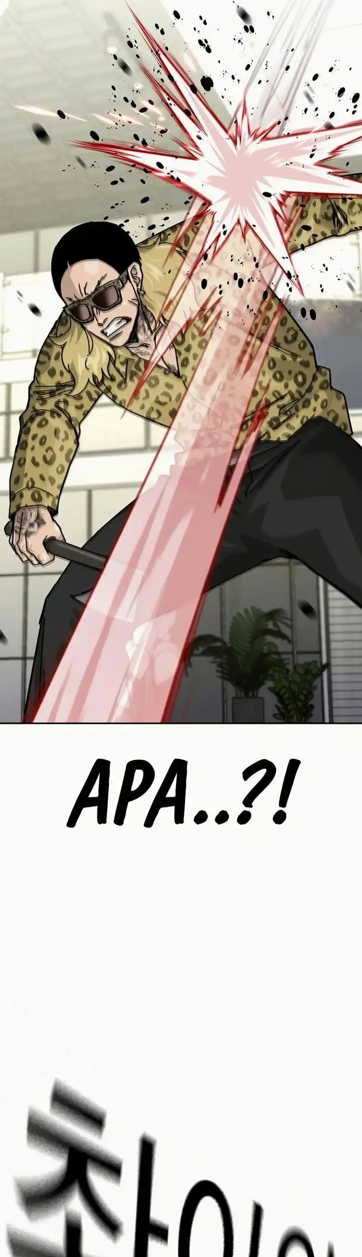 Everyone Loves Her Chapter 197 Gambar 49