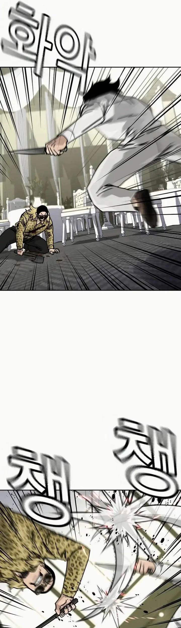 Everyone Loves Her Chapter 197 Gambar 58