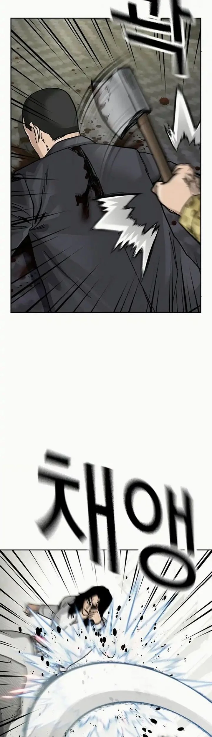 Everyone Loves Her Chapter 197 Gambar 68