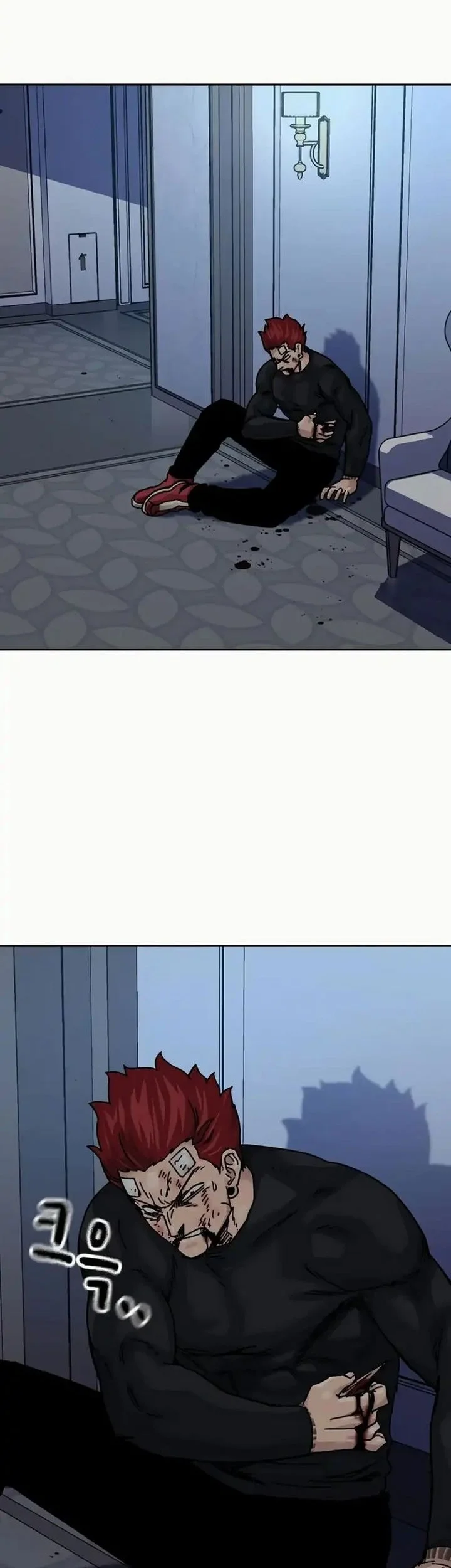 Everyone Loves Her Chapter 197 Gambar 74