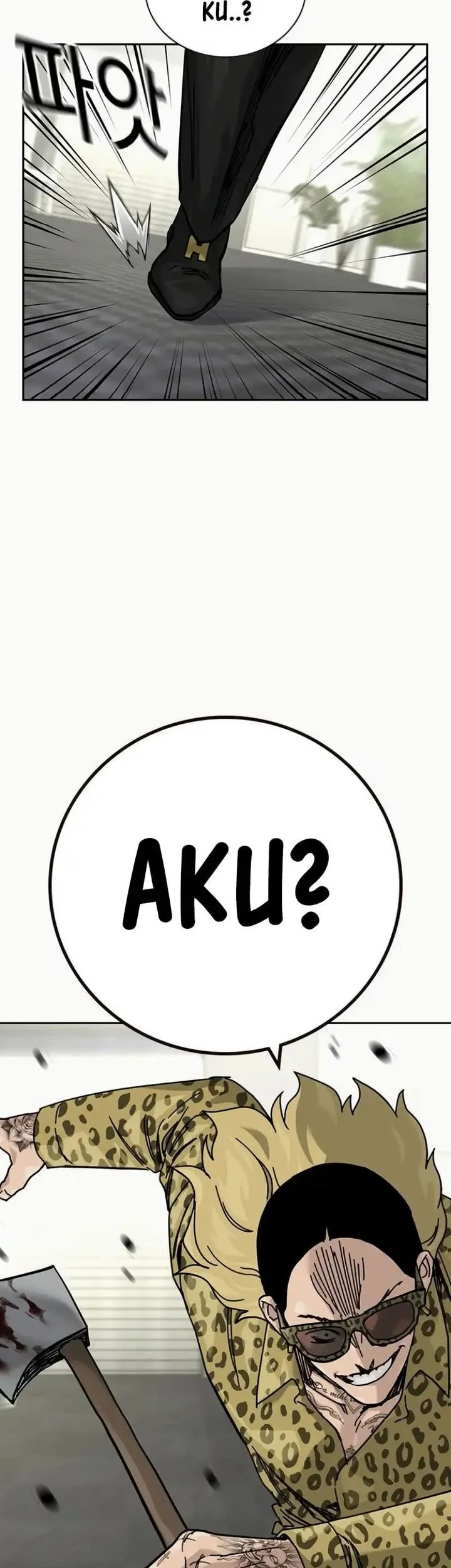 Everyone Loves Her Chapter 197 Gambar 8