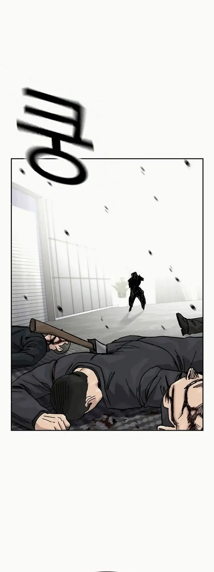 Everyone Loves Her Chapter 197 Gambar 15