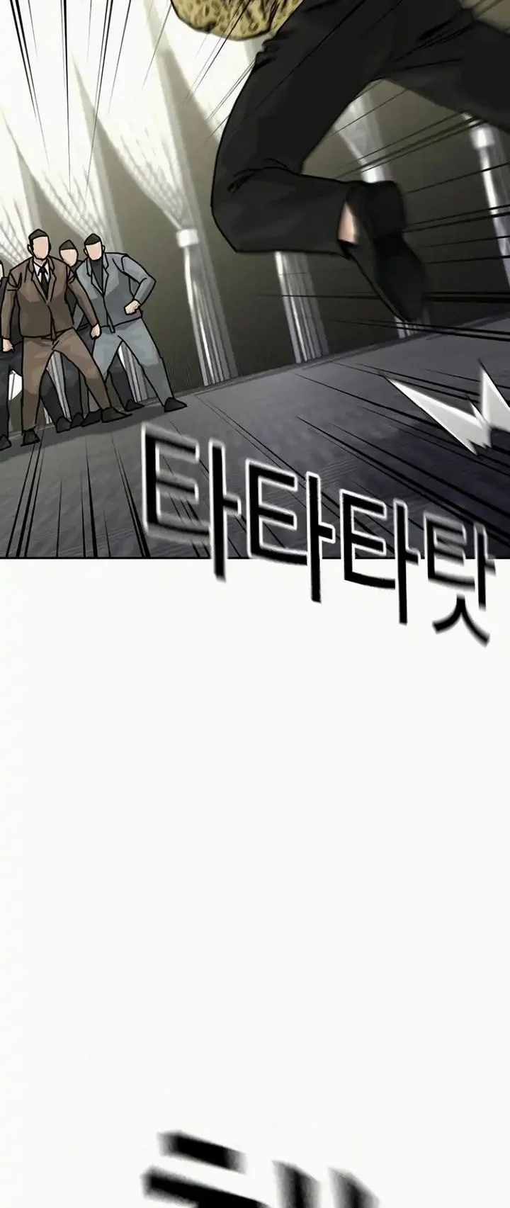 Everyone Loves Her Chapter 197 Gambar 18