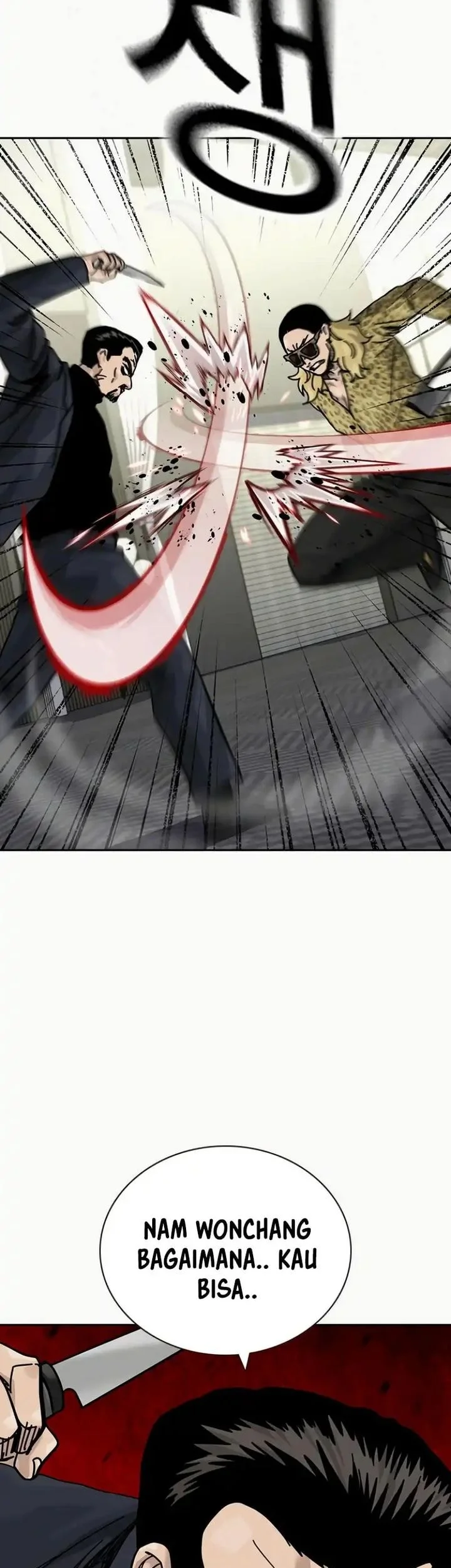 Everyone Loves Her Chapter 197 Gambar 19