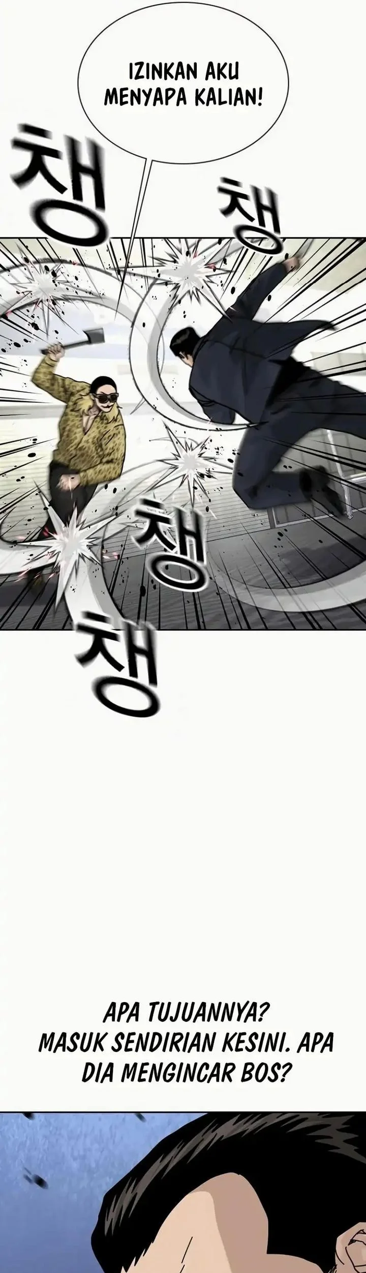 Everyone Loves Her Chapter 197 Gambar 22