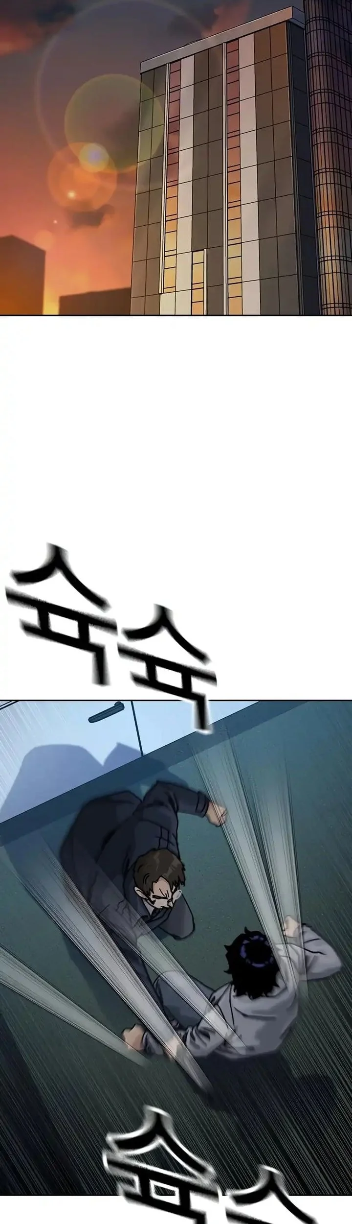 Manhwa Everyone Loves Her Chapter 198 gambar 2