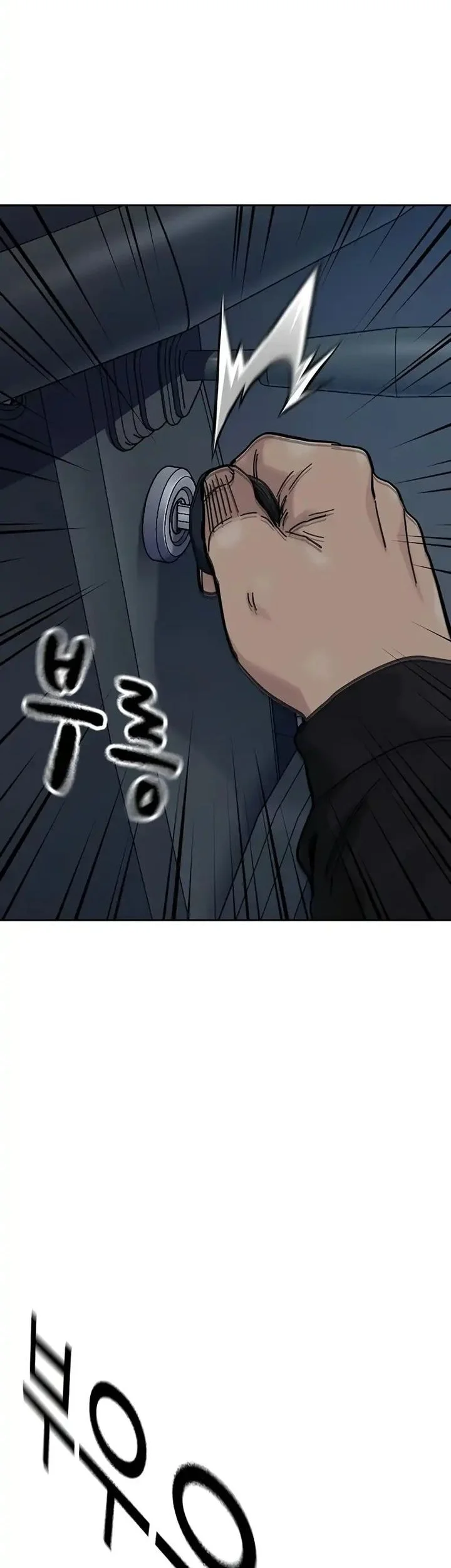 Everyone Loves Her Chapter 198 Gambar 86