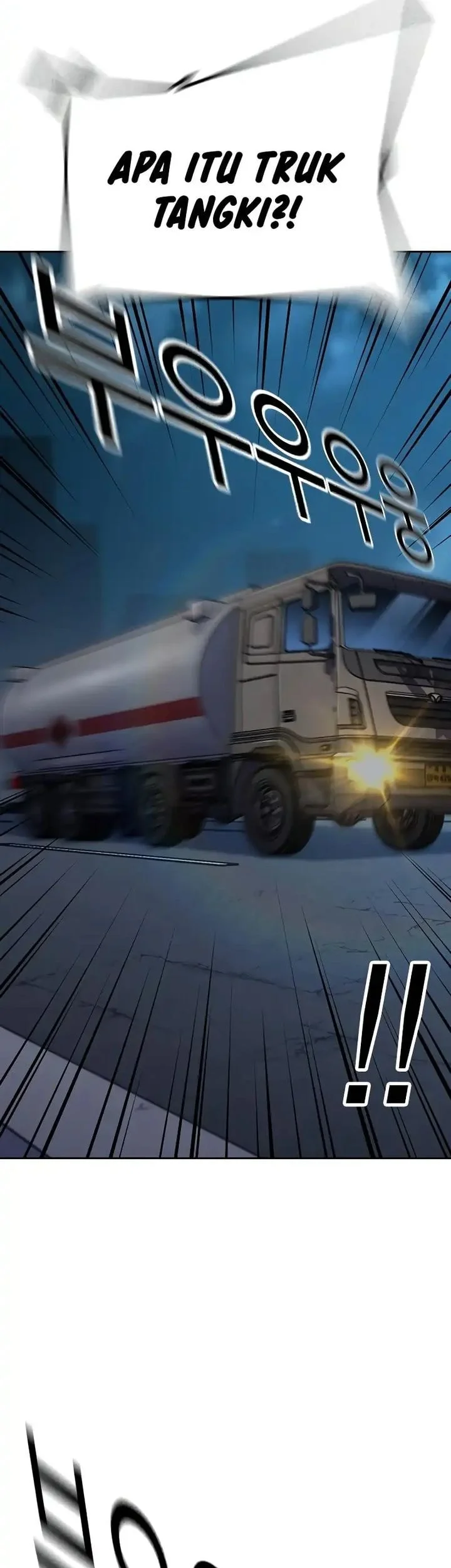 Everyone Loves Her Chapter 198 Gambar 88