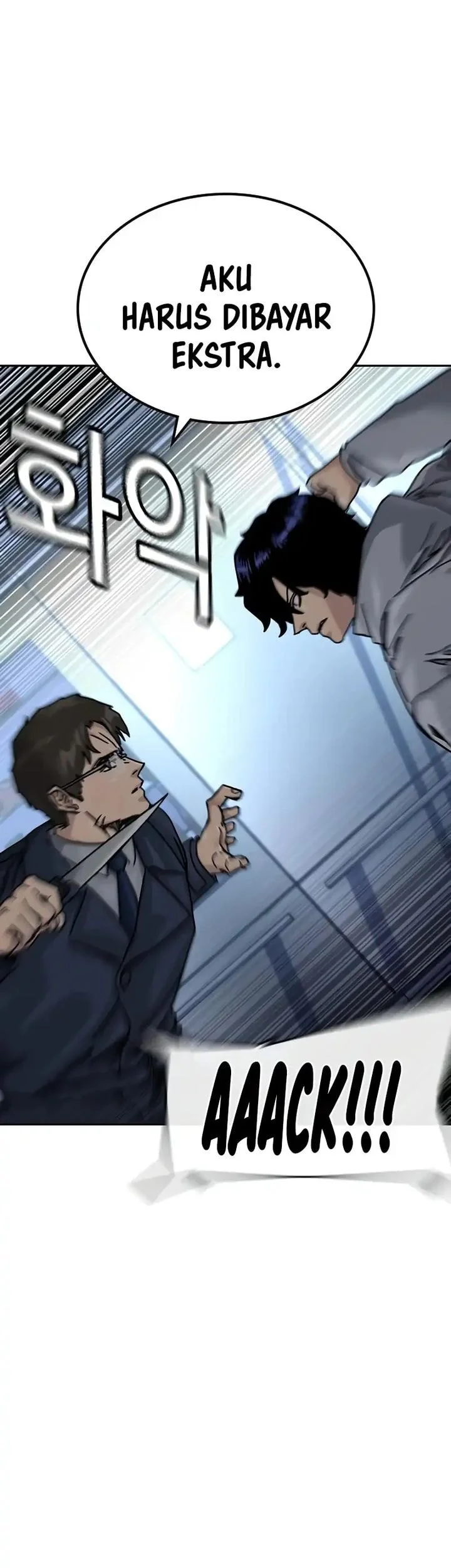 Everyone Loves Her Chapter 198 Gambar 7