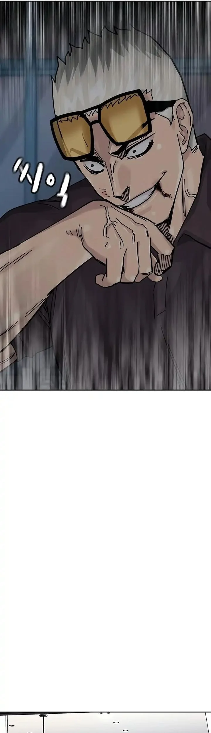 Everyone Loves Her Chapter 198 Gambar 13