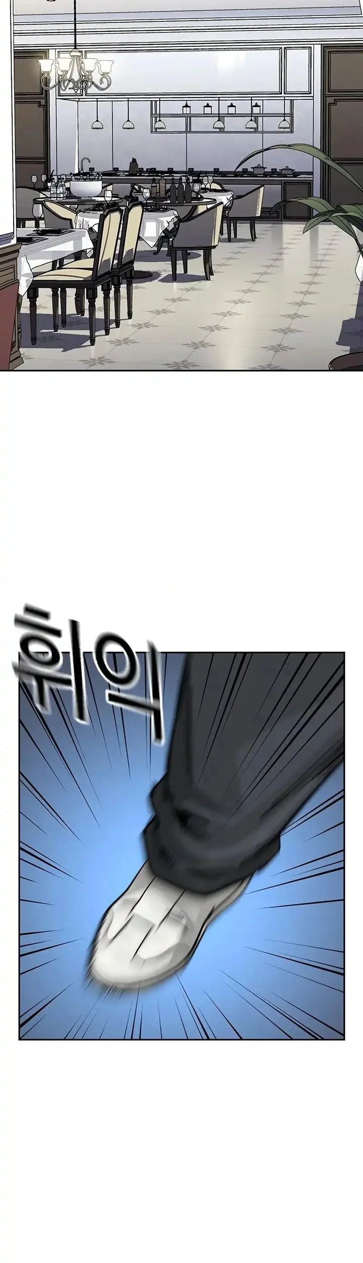 Everyone Loves Her Chapter 198 Gambar 14