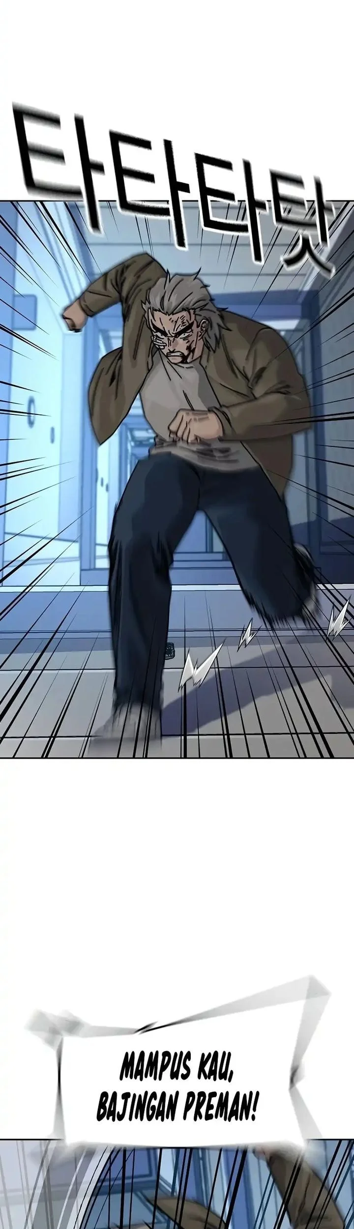 Everyone Loves Her Chapter 198 Gambar 22