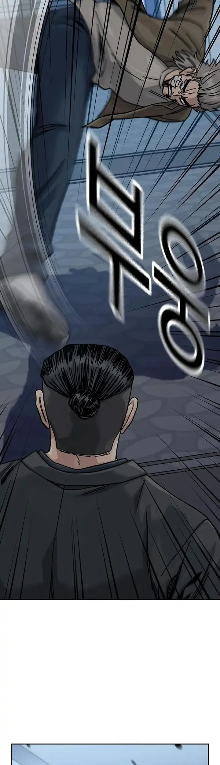 Everyone Loves Her Chapter 198 Gambar 23