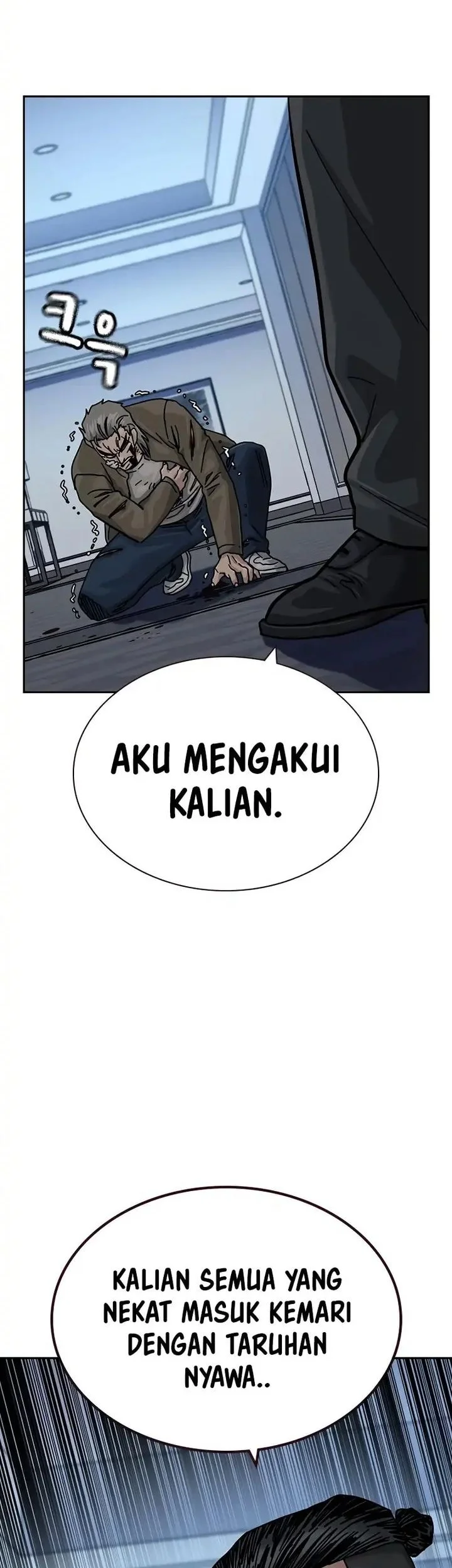 Everyone Loves Her Chapter 198 Gambar 26