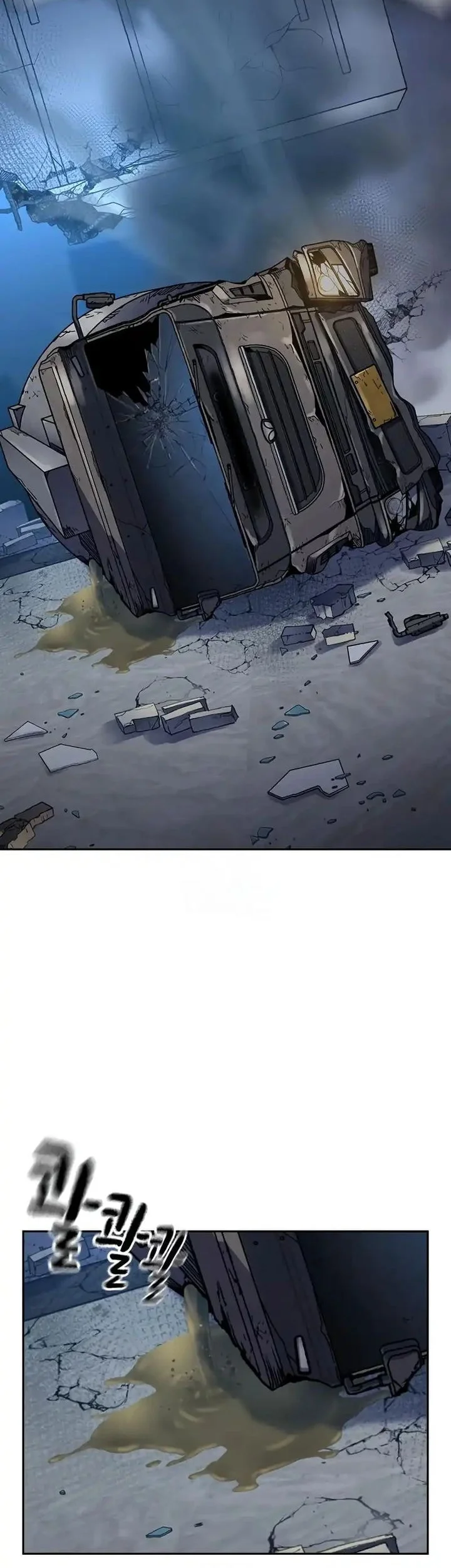 Everyone Loves Her Chapter 199 Gambar 41