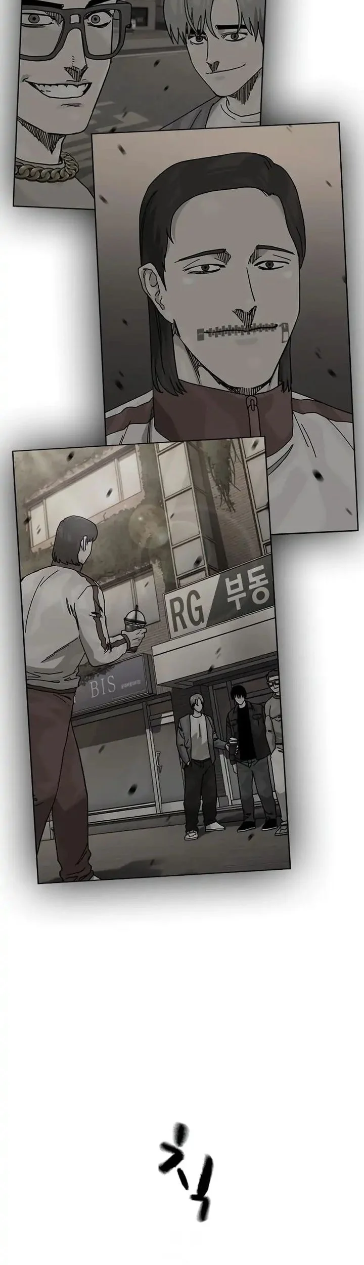 Everyone Loves Her Chapter 199 Gambar 44