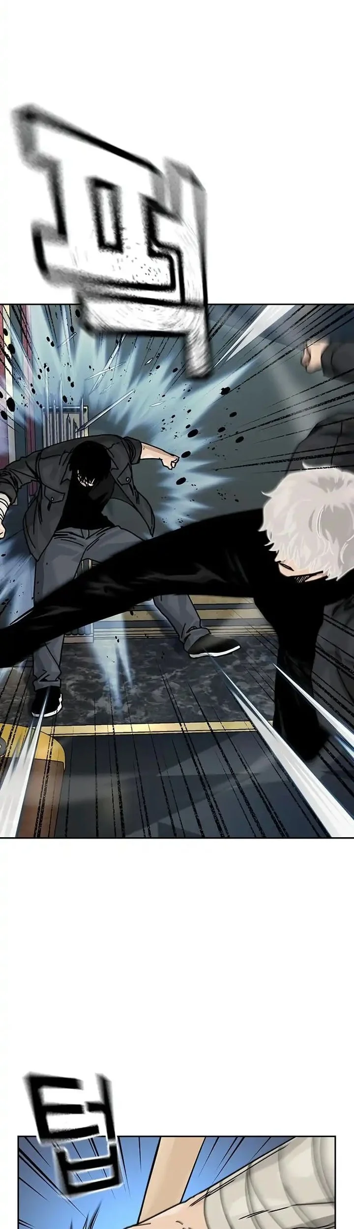 Manhwa Everyone Loves Her Chapter 199 gambar 2