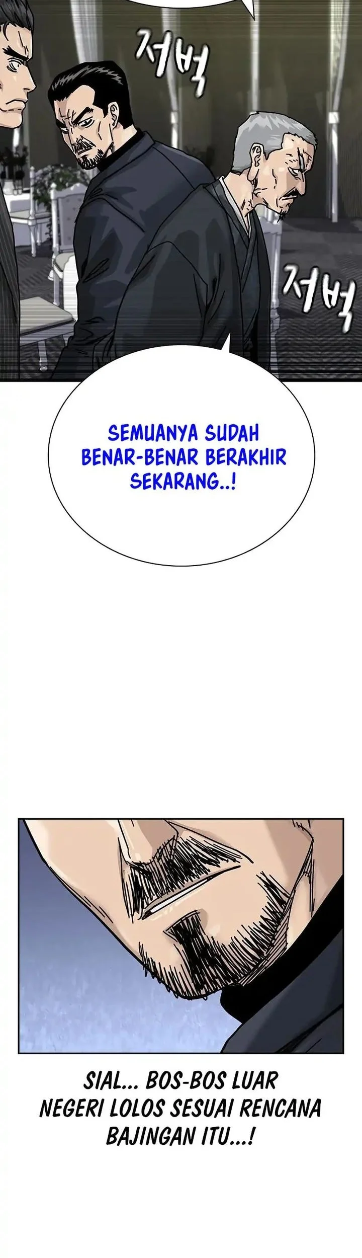 Everyone Loves Her Chapter 199 Gambar 65