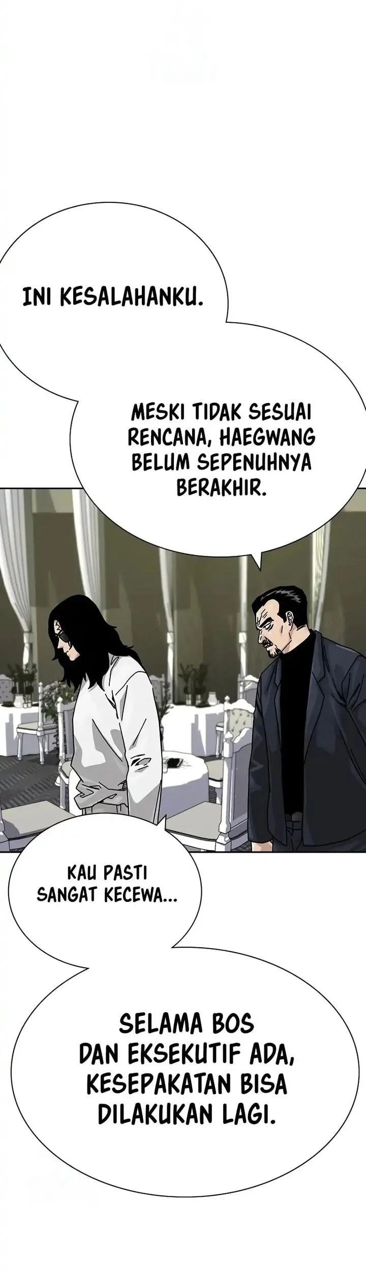 Everyone Loves Her Chapter 199 Gambar 70