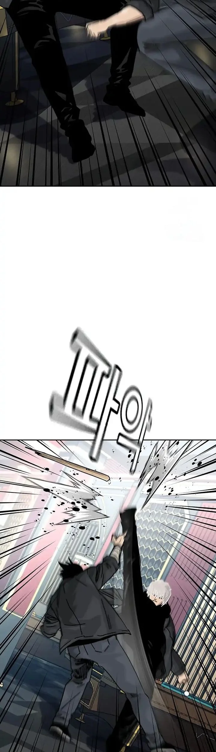 Everyone Loves Her Chapter 199 Gambar 4