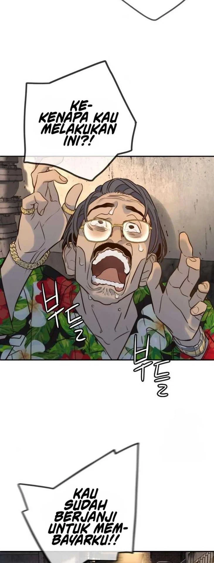 Everyone Loves Her Chapter 2 Gambar 61