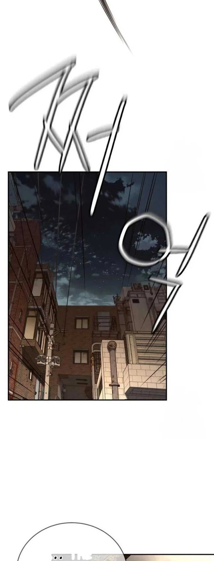 Everyone Loves Her Chapter 2 Gambar 67