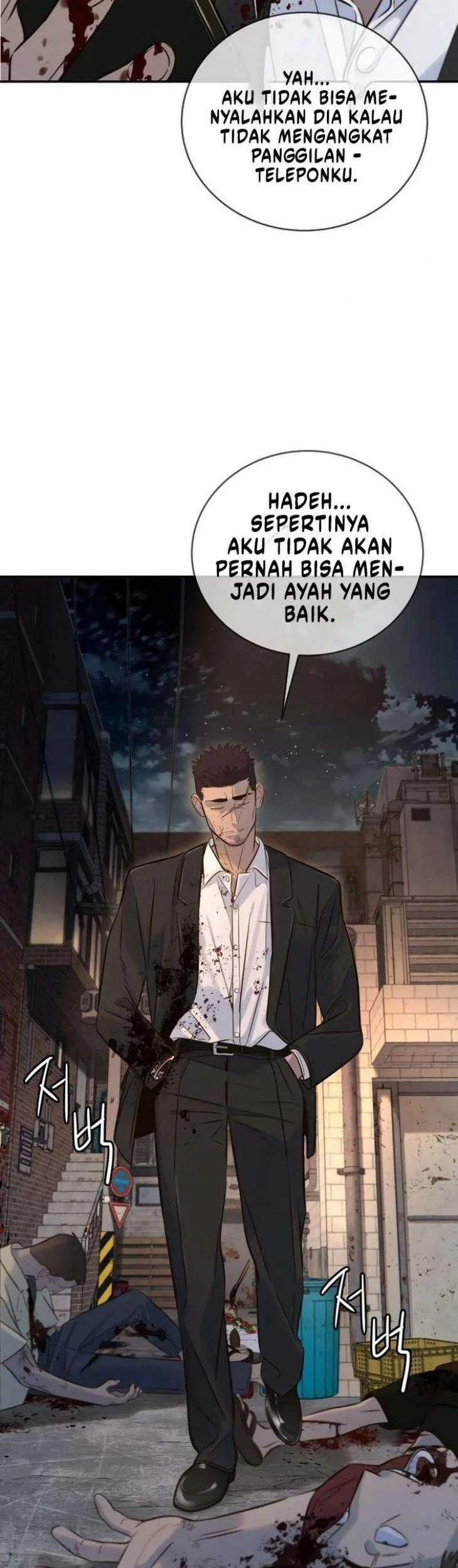 Everyone Loves Her Chapter 2 Gambar 75