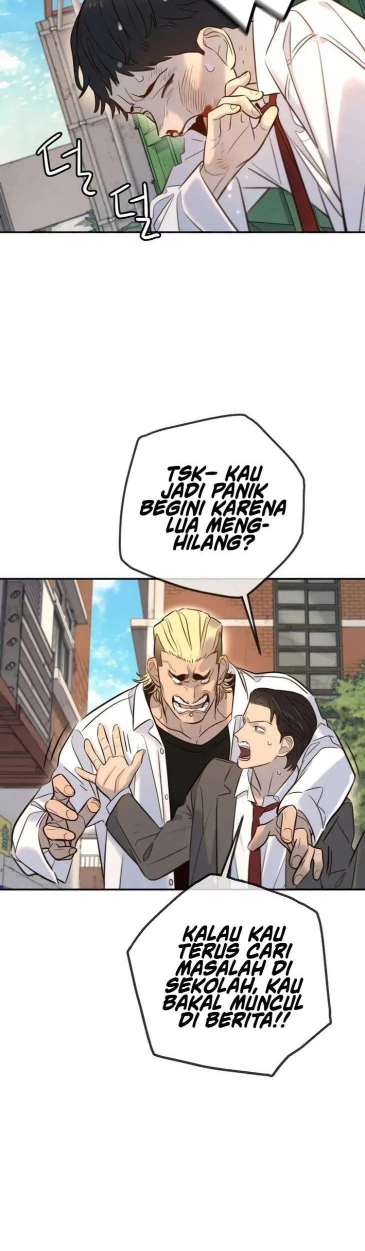 Everyone Loves Her Chapter 2 Gambar 23