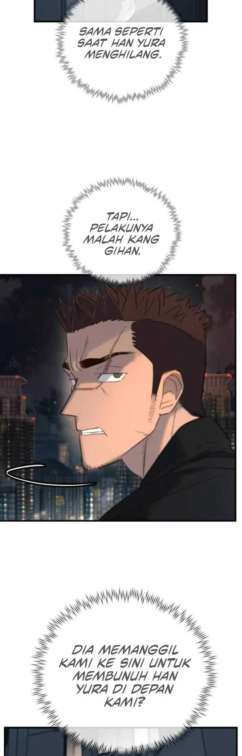 Everyone Loves Her Chapter 20 Gambar 5