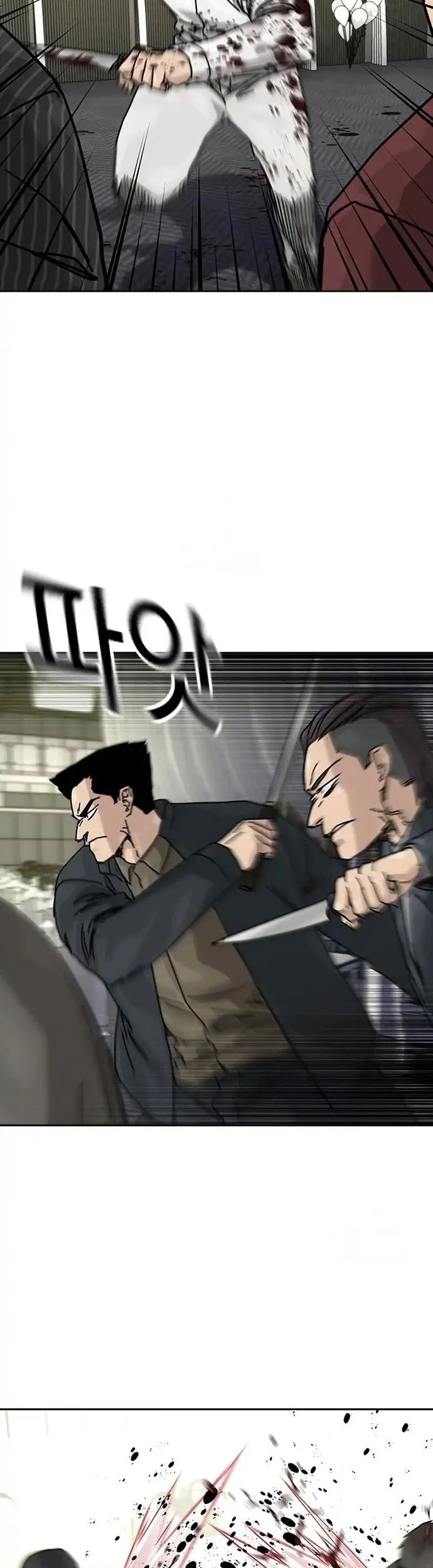 Everyone Loves Her Chapter 200 Gambar 38