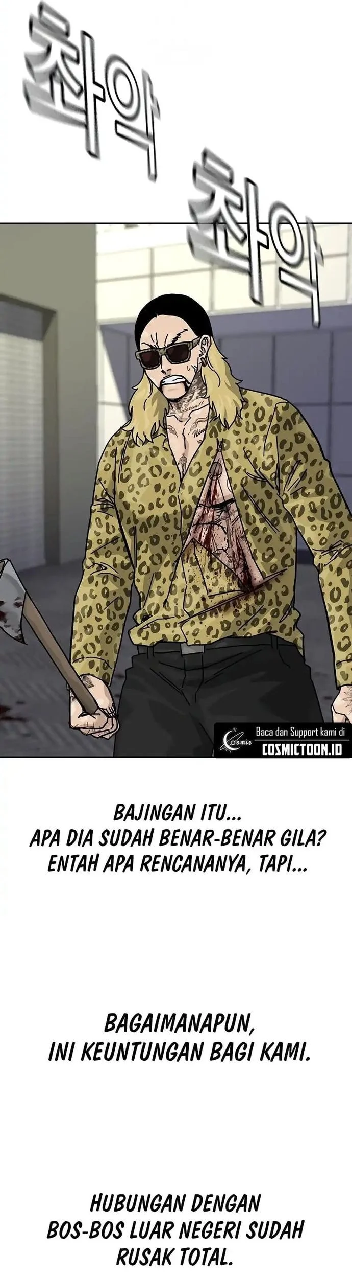 Everyone Loves Her Chapter 200 Gambar 40