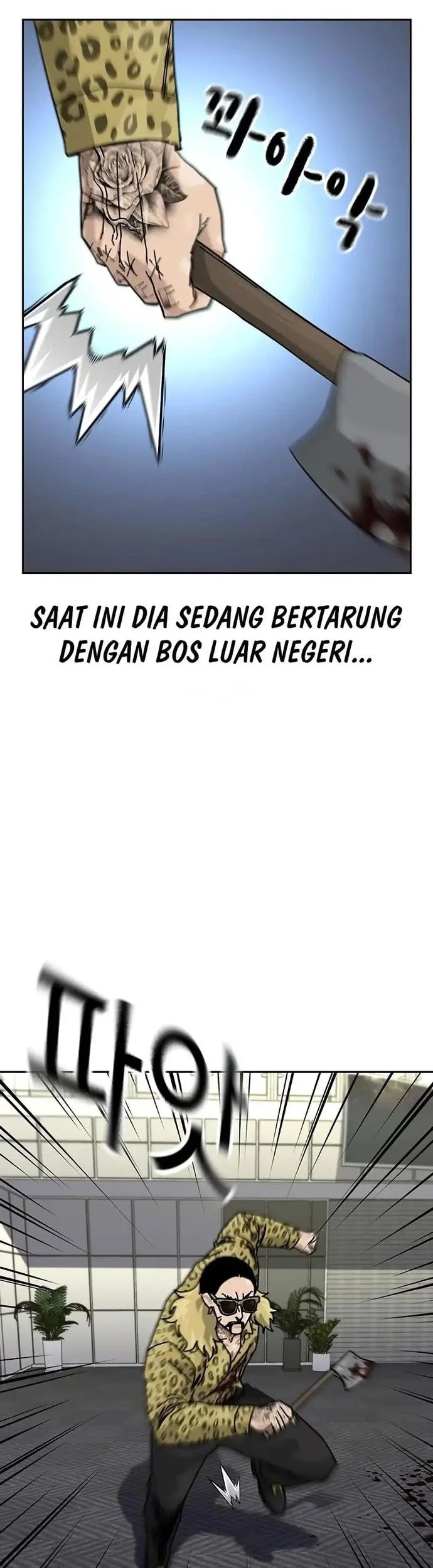 Everyone Loves Her Chapter 200 Gambar 41