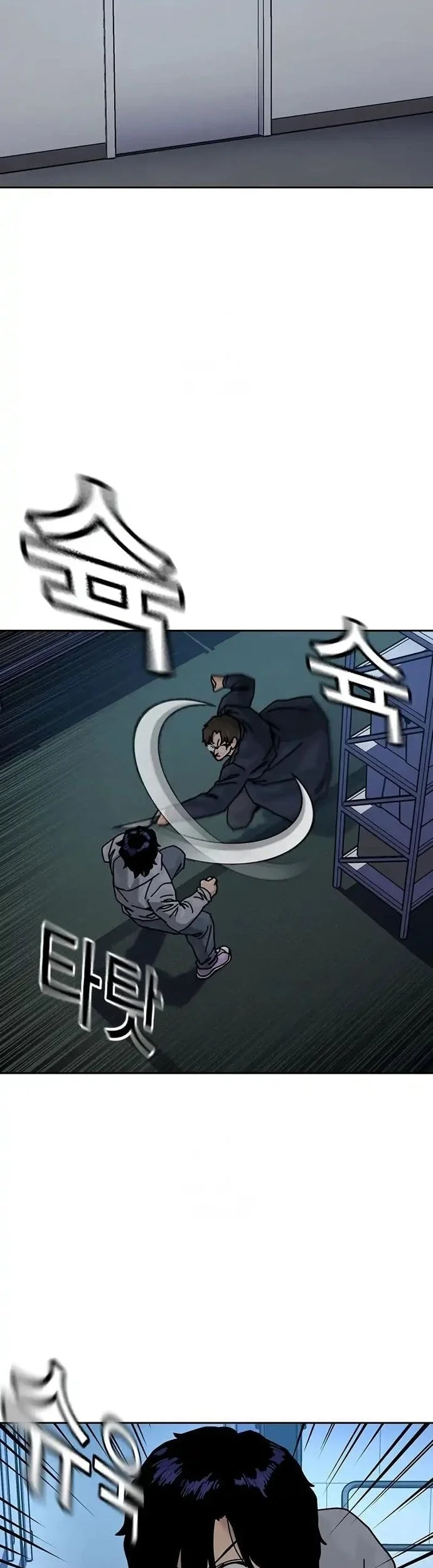 Manhwa Everyone Loves Her Chapter 200 gambar 2