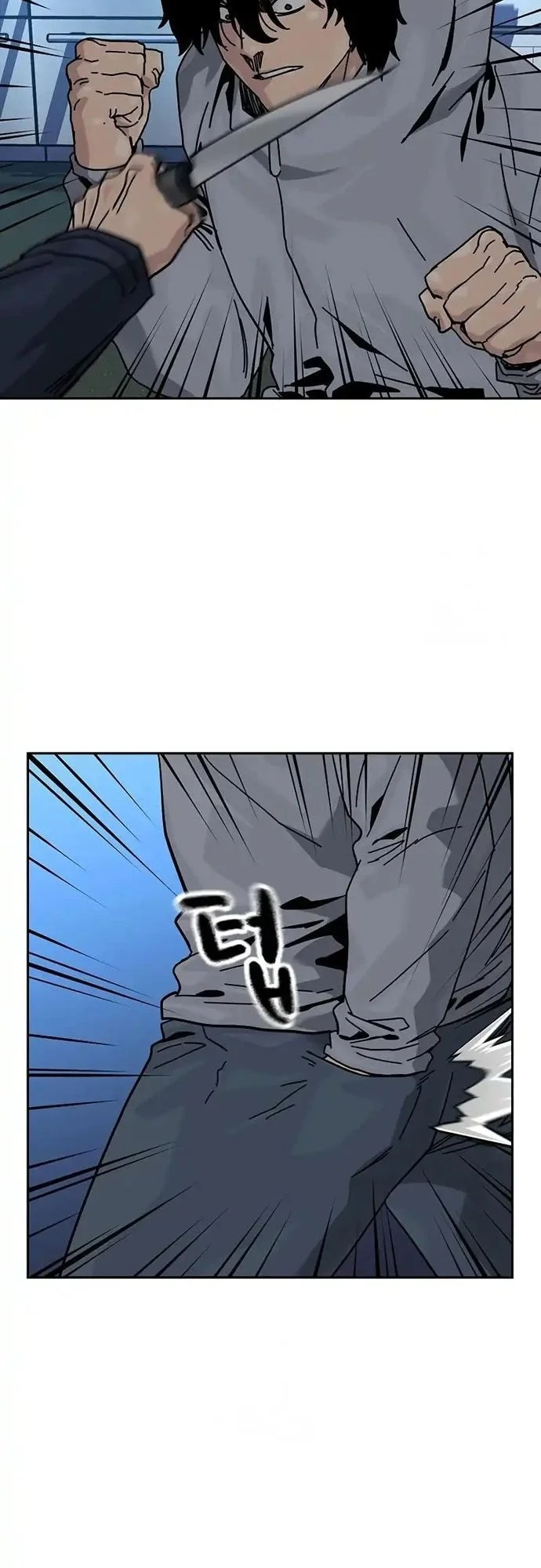 Everyone Loves Her Chapter 200 Gambar 3