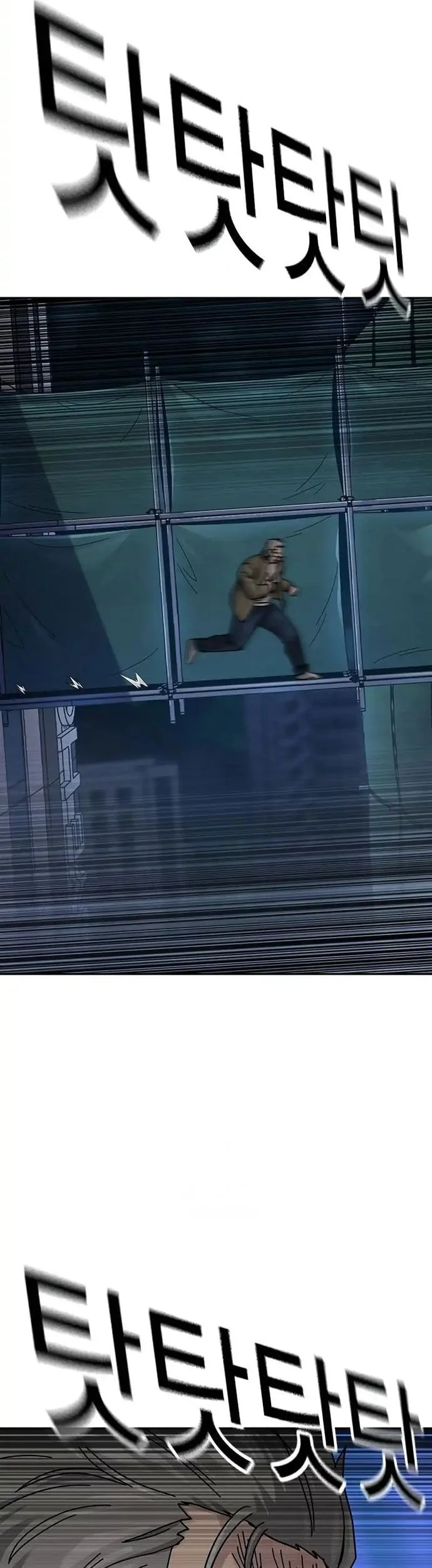 Everyone Loves Her Chapter 200 Gambar 61