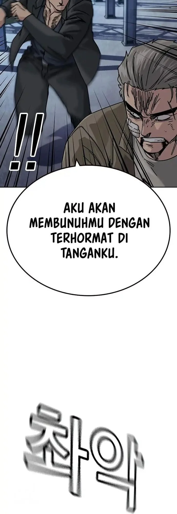 Everyone Loves Her Chapter 200 Gambar 66