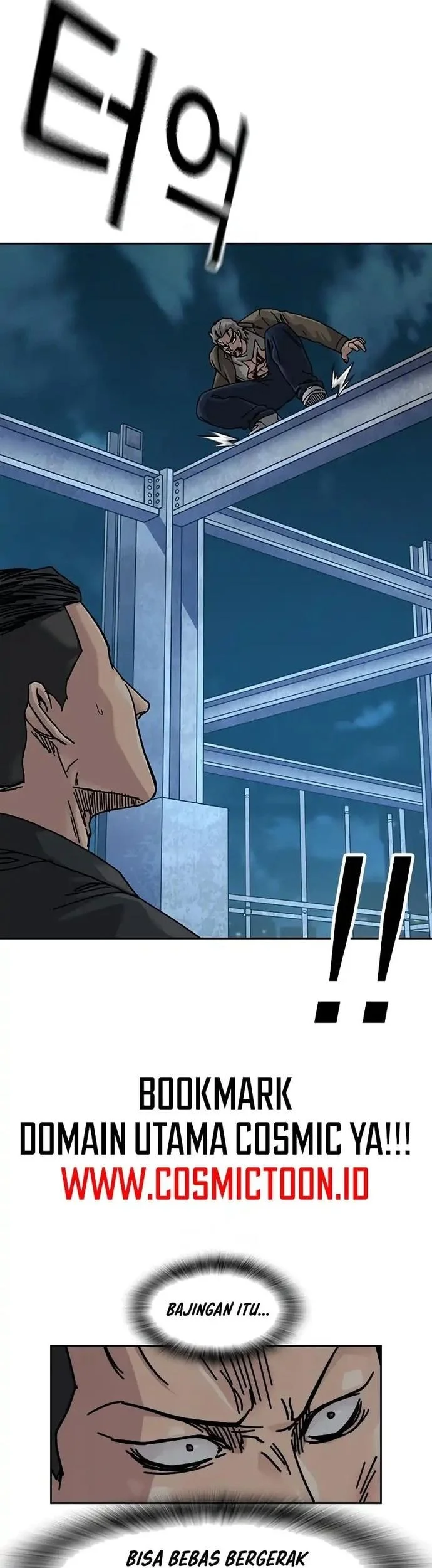 Everyone Loves Her Chapter 200 Gambar 76