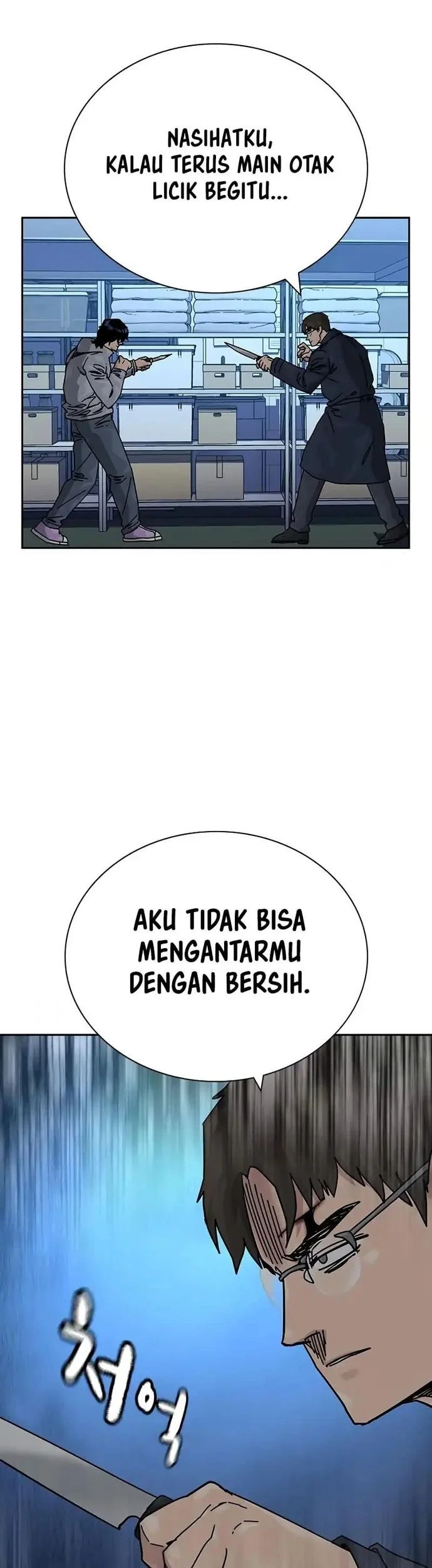 Everyone Loves Her Chapter 200 Gambar 7