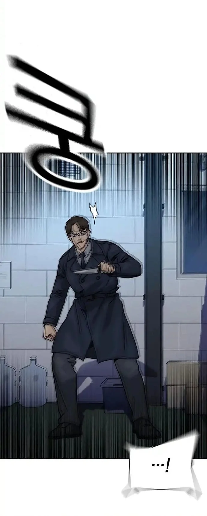 Everyone Loves Her Chapter 200 Gambar 9