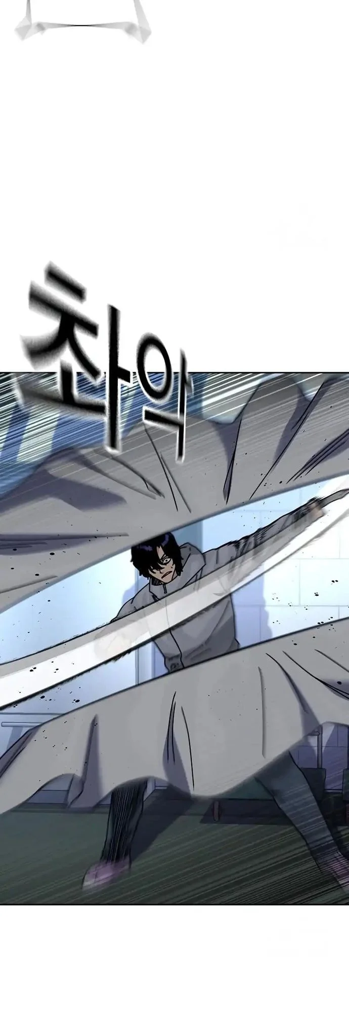 Everyone Loves Her Chapter 200 Gambar 15