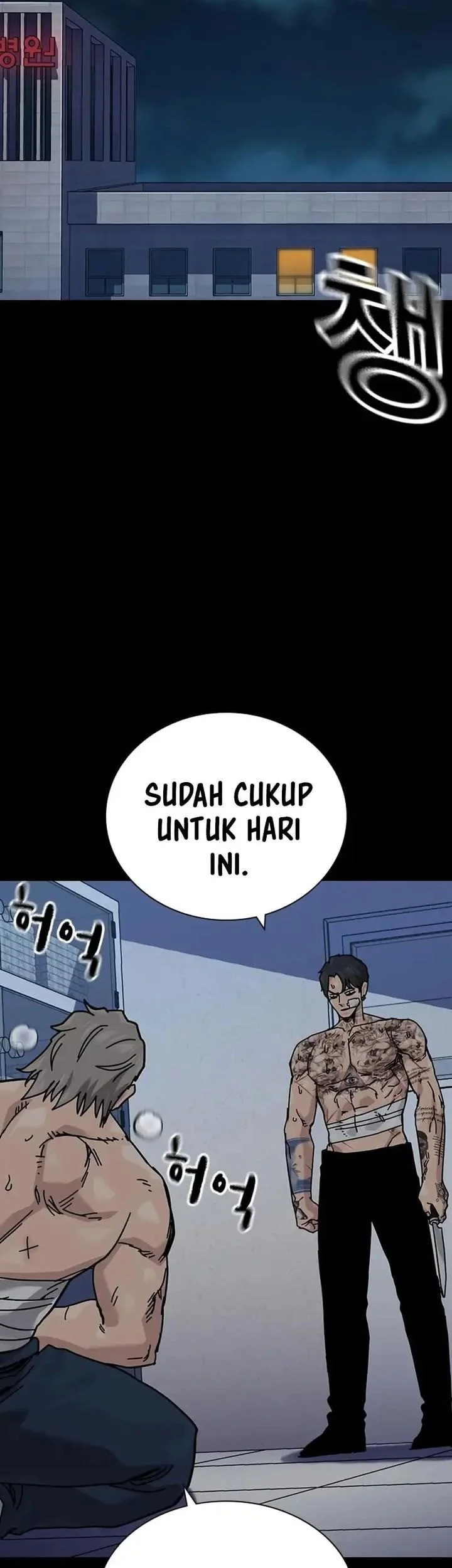 Everyone Loves Her Chapter 201 Gambar 28