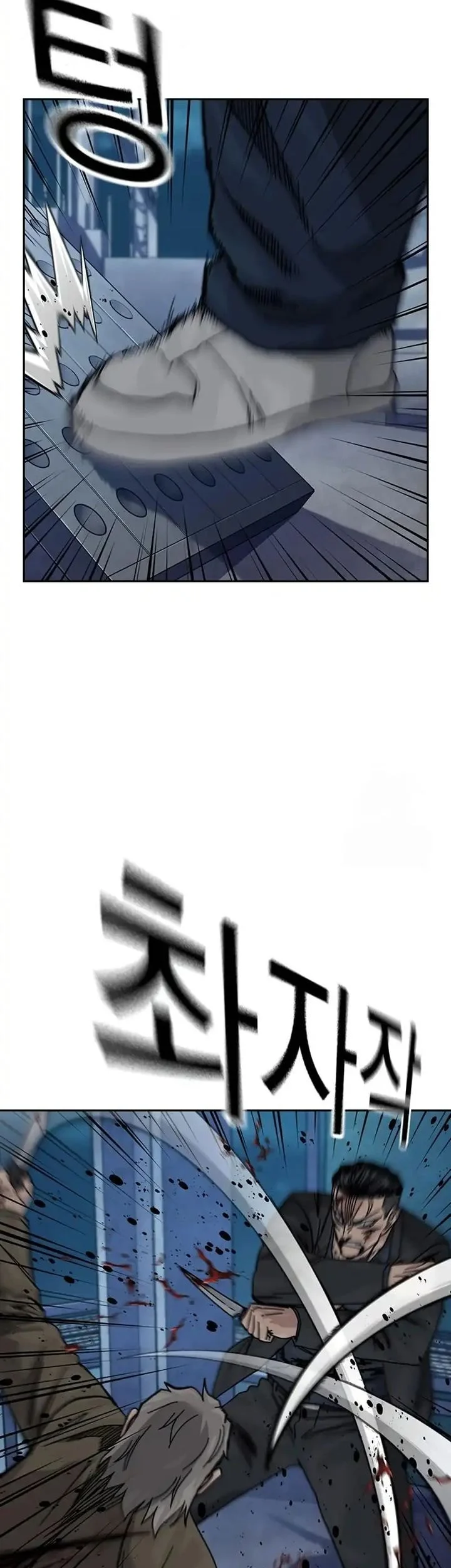 Everyone Loves Her Chapter 201 Gambar 40