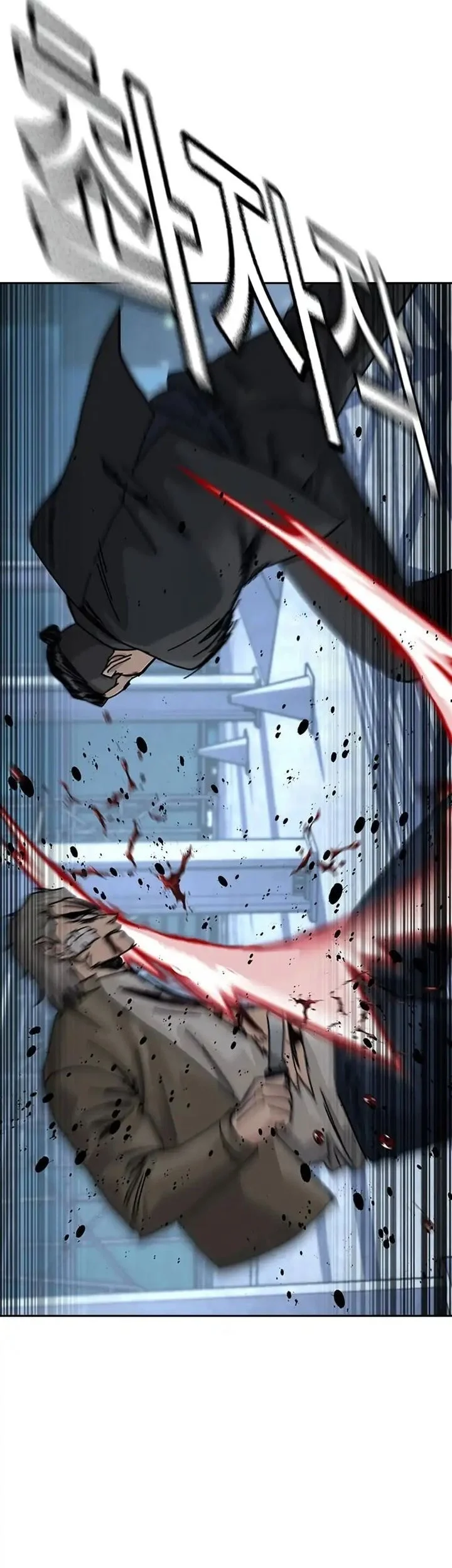 Everyone Loves Her Chapter 201 Gambar 52