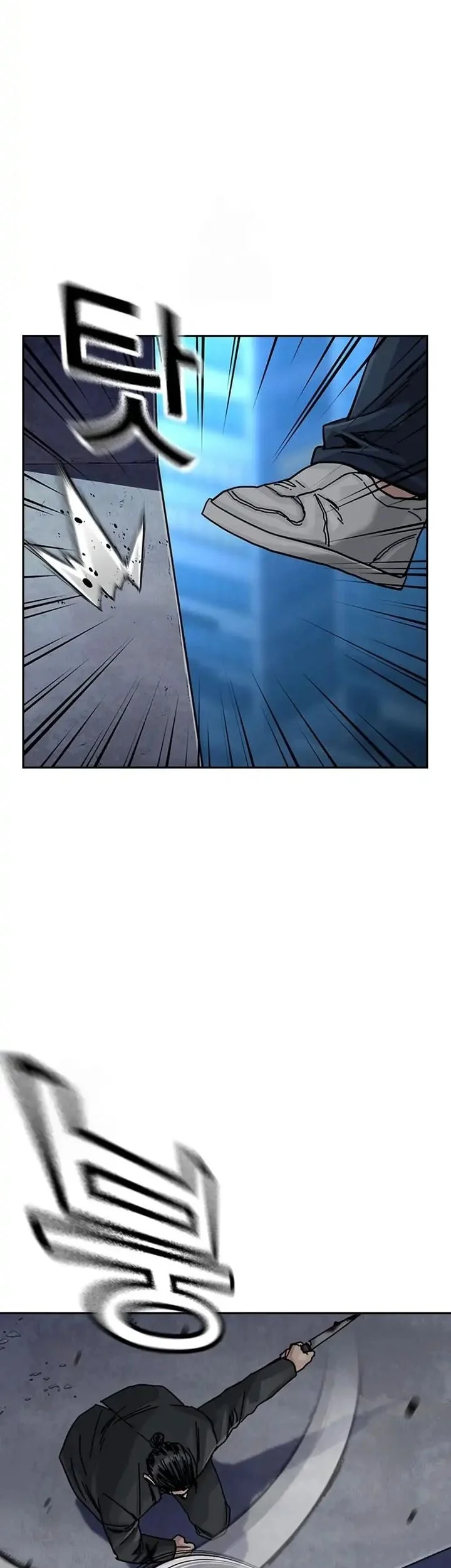 Everyone Loves Her Chapter 201 Gambar 55