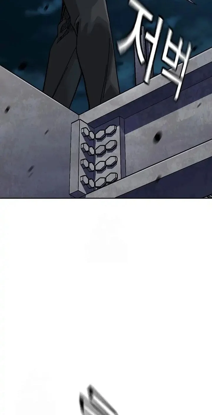 Everyone Loves Her Chapter 201 Gambar 60