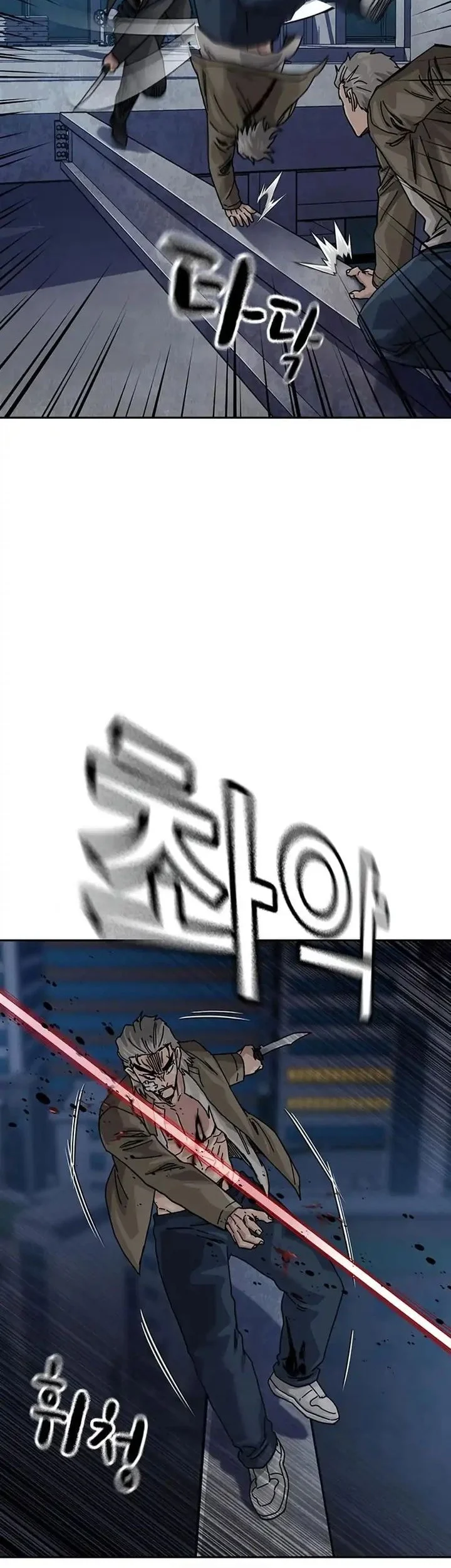 Everyone Loves Her Chapter 201 Gambar 62