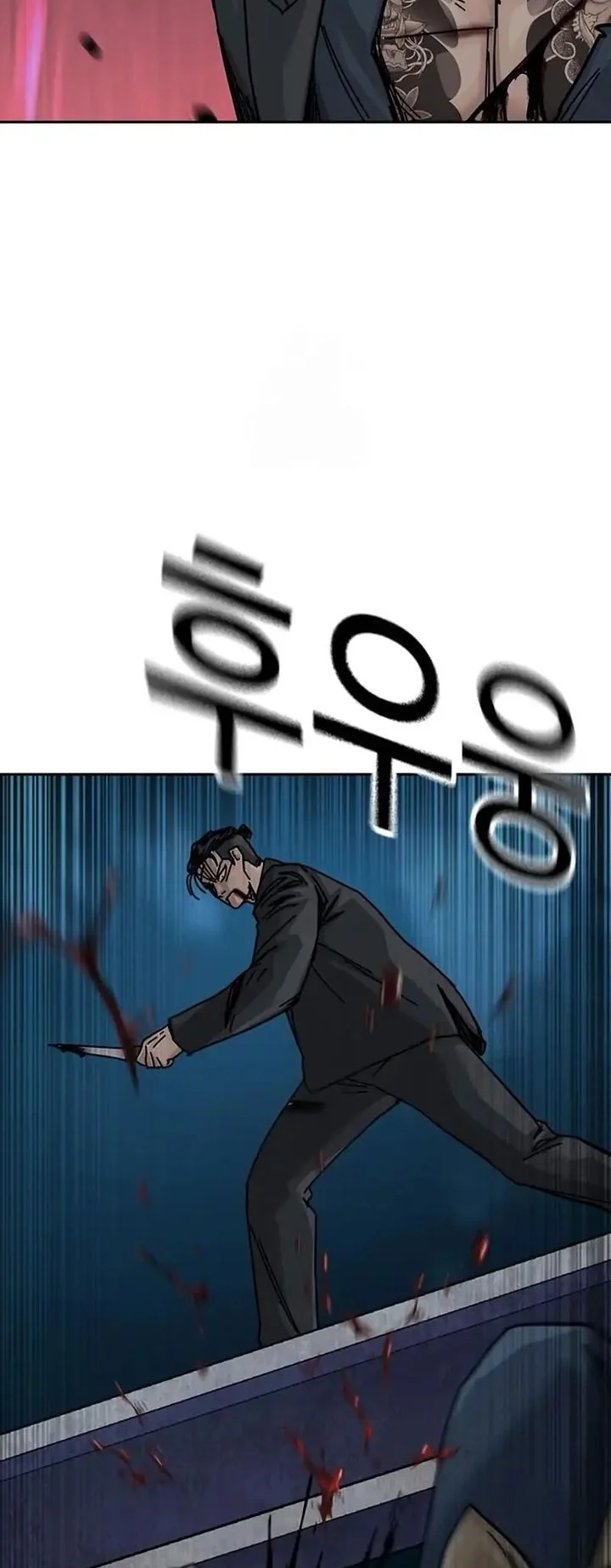 Everyone Loves Her Chapter 201 Gambar 69