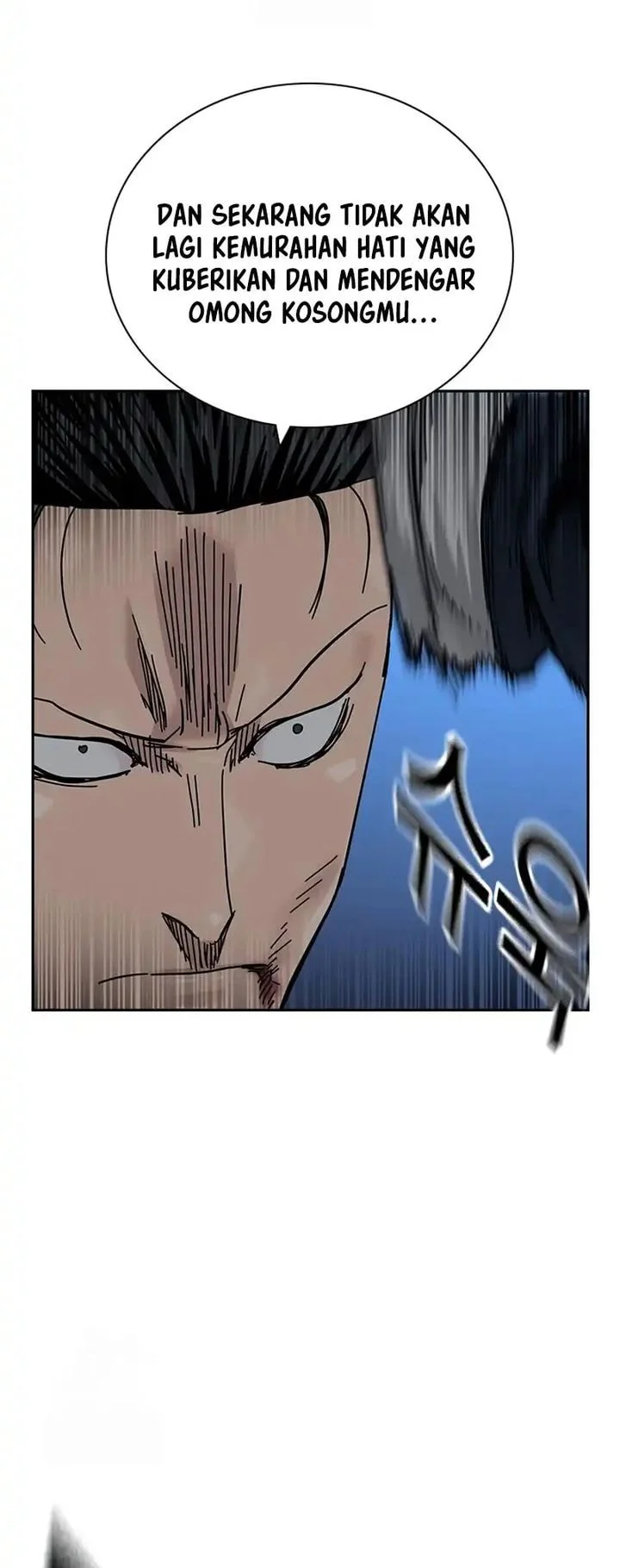 Everyone Loves Her Chapter 201 Gambar 6